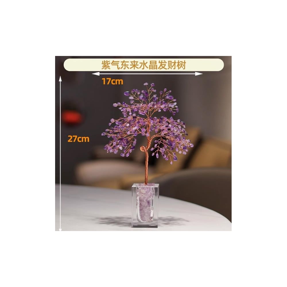 Amethyst Money Tree – Luxurious Crystal Decor for Wine Cabinet or Home Display Amethyst Money Tree – Luxurious Crystal Decor for Wine Cabinet or Home Display
