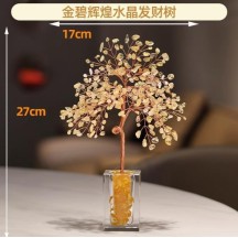 Amethyst Money Tree – Luxurious Crystal Decor for Wine Cabinet or Home Display