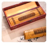 Customization of Chinese Bamboo Slips Content