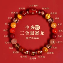 Benmingnian Cinnabar Bracelet – Natural Donghai Crystal with Compatible Zodiac Charms
