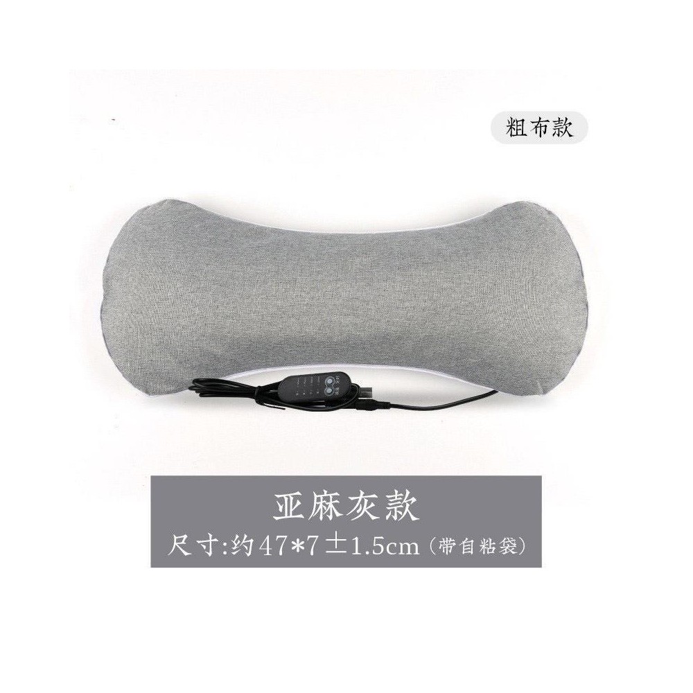 Mugwort Electric Heating Bone-Shaped Pillow – 4-Level Adjustable & Removable Washable Cover Mugwort Electric Heating Bone-Shaped Pillow – 4-Level Adjustable & Removable Washable Cover