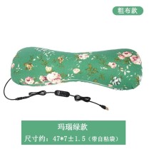 Mugwort Electric Heating Bone-Shaped Pillow – 4-Level Adjustable & Removable Washable Cover