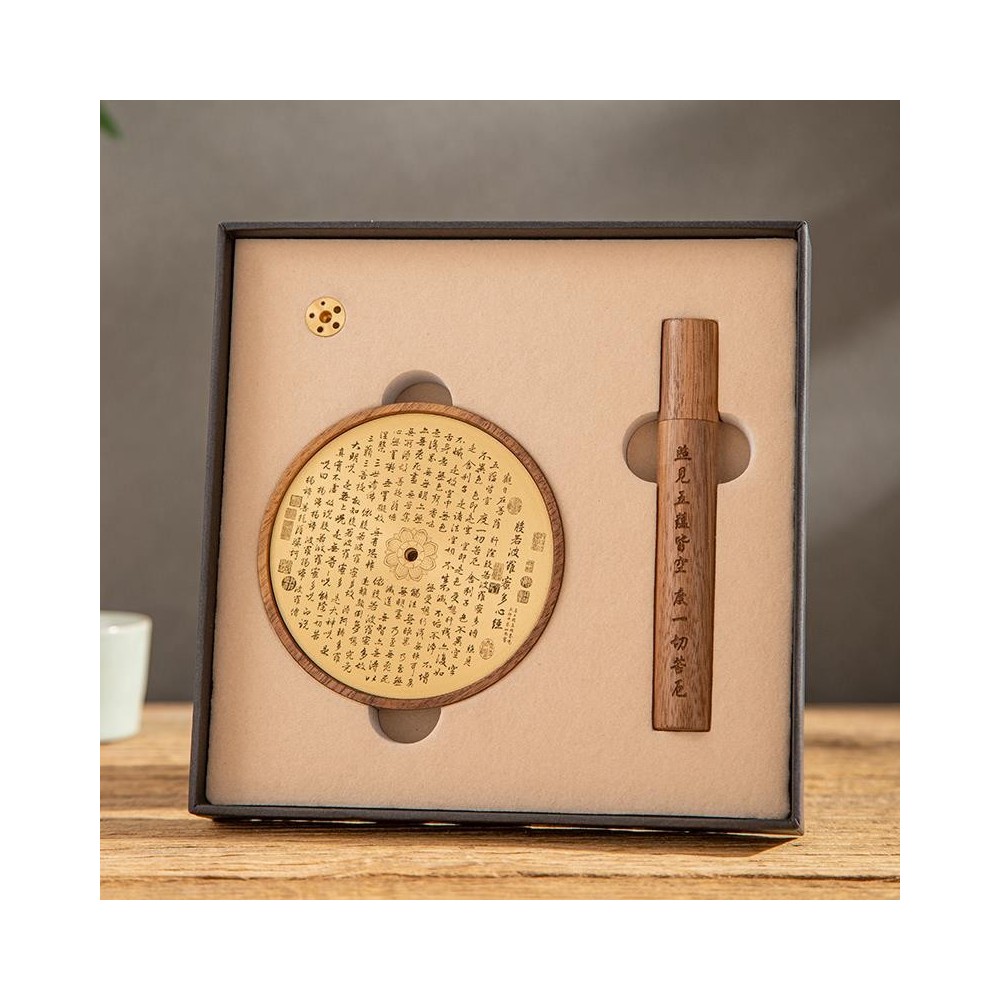 Heart Sutra Incense Holder Set – Incense Stick Base with Gift Box & Burning Set Heart Sutra Incense Holder Set – Incense Stick Base with Gift Box & Burning Set