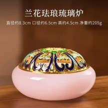 Auspicious Cloud & Orchid Agarwood Incense Burner – Glass and Jade Aroma Censer