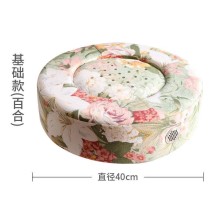 Moxibustion Meditation Cushion with Temperature-Controlled Steaming Function