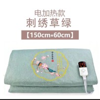 Electric Moxa Heating Mat – Mugwort Therapy Mattress Pad