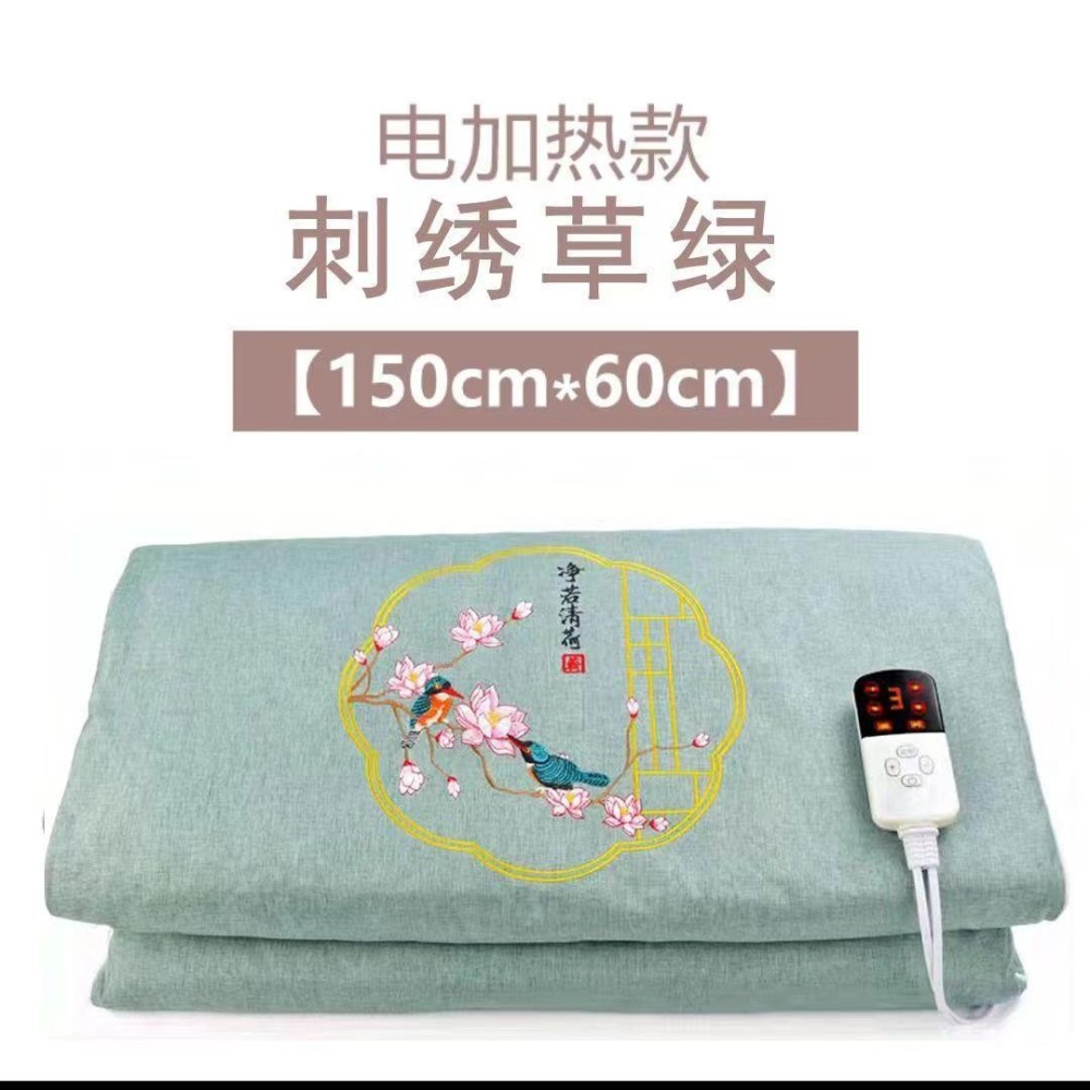 Electric Moxa Heating Mat – Mugwort Therapy Mattress Pad Electric Moxa Heating Mat – Mugwort Therapy Mattress Pad