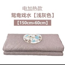 Electric Moxa Heating Mat – Mugwort Therapy Mattress Pad