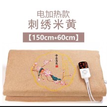 Electric Moxa Heating Mat – Mugwort Therapy Mattress Pad