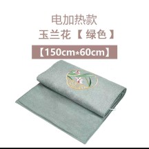 Electric Moxa Heating Mat – Mugwort Therapy Mattress Pad