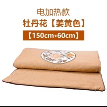 Electric Moxa Heating Mat – Mugwort Therapy Mattress Pad