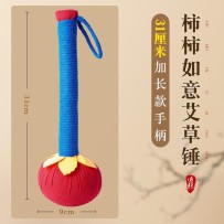 Handheld Mugwort Massage Hammer for Neck, Shoulder & Back