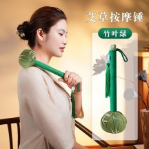 Handheld Mugwort Massage Hammer for Neck, Shoulder & Back