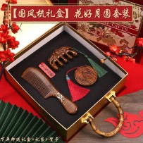 Comb Gift Box – Practical, Elegant, and Memorable Keepsake