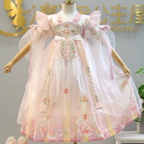 Girls' Hanfu Dress – Traditional Chinese Embroidered Ruqun for Daily Wear