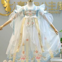 Girls' Hanfu Dress – Traditional Chinese Embroidered Ruqun for Daily Wear