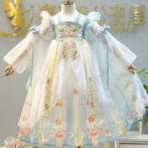 Girls' Hanfu Dress – Traditional Chinese Embroidered Ruqun for Daily Wear