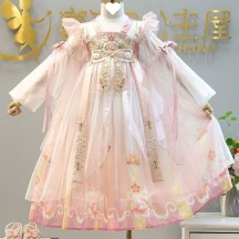 Girls' Hanfu Dress – Traditional Chinese Embroidered Ruqun for Daily Wear