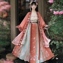 Women's Hanfu Set – Retro Chinese Style Beizi Outerwear with Horse-Face Skirt, 4-Piece Outfit