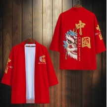 Men's Chinese Style Robe – Guochao Lion Dance Dao Robe Cloak Shirt Jacket