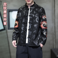 Men's Tang-Style Jacket – Chinese Jacquard Zen-Inspired Outerwear