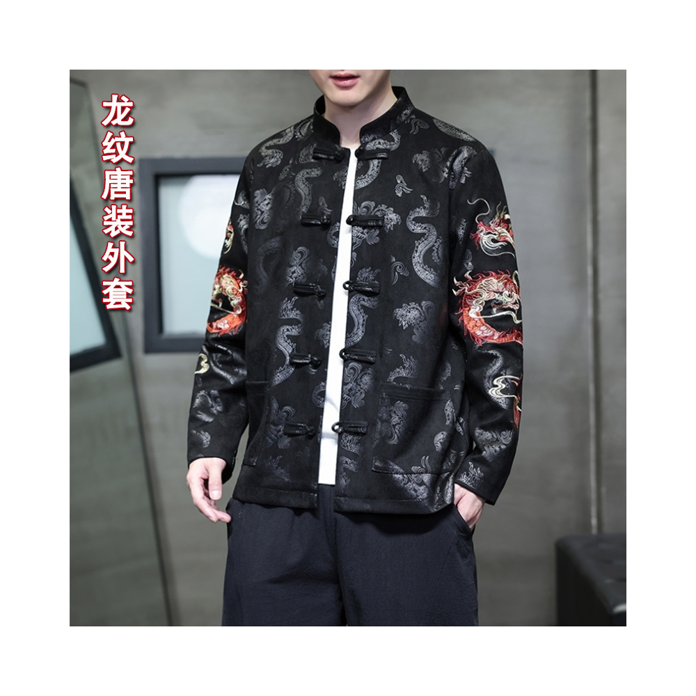 Men's Tang-Style Jacket – Chinese Jacquard Zen-Inspired Outerwear Men's Tang-Style Jacket – Chinese Jacquard Zen-Inspired Outerwear