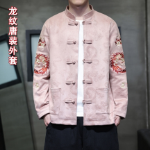 Men's Tang-Style Jacket – Chinese Jacquard Zen-Inspired Outerwear