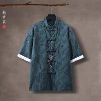 Chinese Tang-Style Shirt – Vintage Jacquard with Subtle Pattern and Frog Buttons