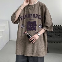 Men's Chinese-Style T-Shirt – Linen Short Sleeve or 3/4 Sleeve, Plus Size Summer Top