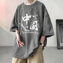 Men's Chinese-Style T-Shirt – Linen Short Sleeve or 3/4 Sleeve, Plus Size Summer Top