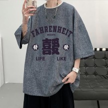 Men's Chinese-Style T-Shirt – Linen Short Sleeve or 3/4 Sleeve, Plus Size Summer Top