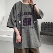 Men's Chinese-Style T-Shirt – Linen Short Sleeve or 3/4 Sleeve, Plus Size Summer Top