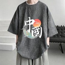 Men's Chinese-Style T-Shirt – Linen Short Sleeve or 3/4 Sleeve, Plus Size Summer Top