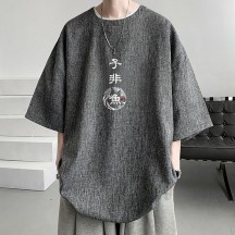 Men's Chinese-Style T-Shirt – Linen Short Sleeve or 3/4 Sleeve, Plus Size Summer Top