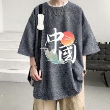 Men's Chinese-Style T-Shirt – Linen Short Sleeve or 3/4 Sleeve, Plus Size Summer Top
