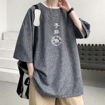 Men's Chinese-Style T-Shirt – Linen Short Sleeve or 3/4 Sleeve, Plus Size Summer Top