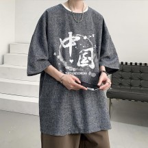 Men's Chinese-Style T-Shirt – Linen Short Sleeve or 3/4 Sleeve, Plus Size Summer Top