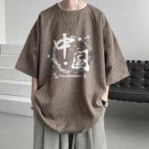 Men's Chinese-Style T-Shirt – Linen Short Sleeve or 3/4 Sleeve, Plus Size Summer Top