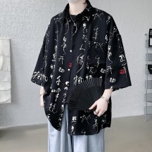 Men's Chinese-Style Ice Silk Short-Sleeve Shirt – Dao Robe-Inspired Design