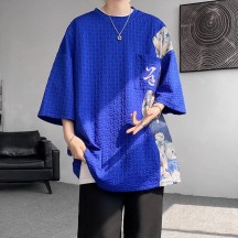 Men's T-Shirt – Chinese-Style Embroidery, Short Sleeve & American 3/4 Sleeve Design