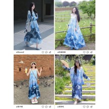 Women's Ink-Wash Style Spaghetti Strap Dress – New Chinese-Inspired Elegant Design