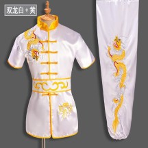 Chinese Kung Fu Suits - Dragon Embroidered Performance Costumes for Youth Competitions