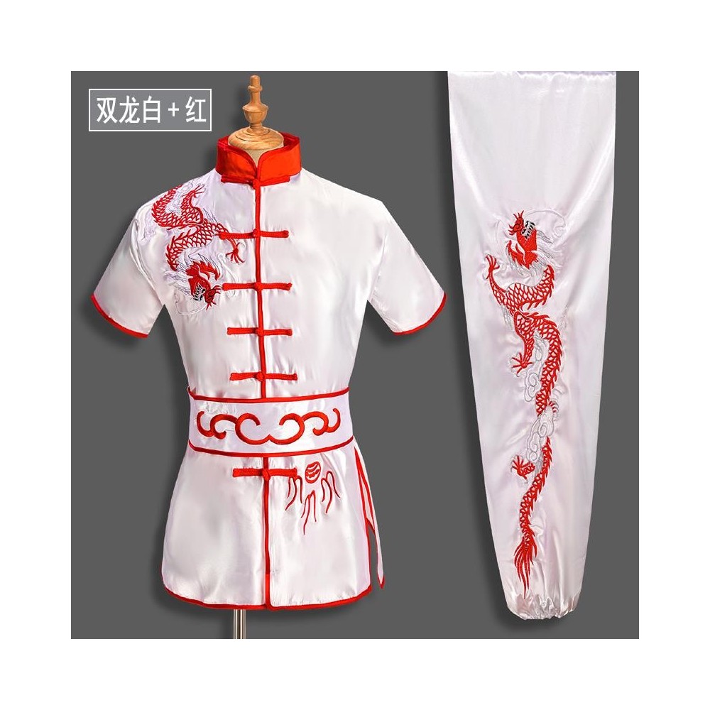 Chinese Kung Fu Suits - Dragon Embroidered Performance Costumes for Youth Competitions Chinese Kung Fu Suits - Dragon Embroidered Performance Costumes for Youth Competitions