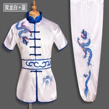 Chinese Kung Fu Suits - Dragon Embroidered Performance Costumes for Youth Competitions