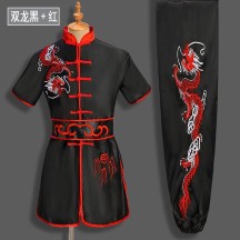 Chinese Kung Fu Suits - Dragon Embroidered Performance Costumes for Youth Competitions