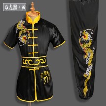 Chinese Kung Fu Suits - Dragon Embroidered Performance Costumes for Youth Competitions