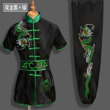 Chinese Kung Fu Suits - Dragon Embroidered Performance Costumes for Youth Competitions