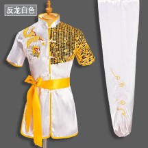 Chinese Kung Fu Suits - Dragon Embroidered Performance Costumes for Youth Competitions