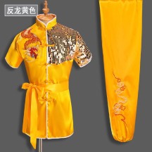 Chinese Kung Fu Suits - Dragon Embroidered Performance Costumes for Youth Competitions