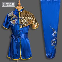 Chinese Kung Fu Suits - Dragon Embroidered Performance Costumes for Youth Competitions